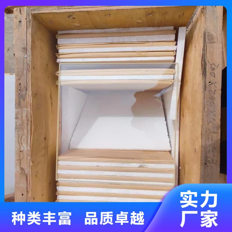 优质的折射防护铅玻璃【无中间商】