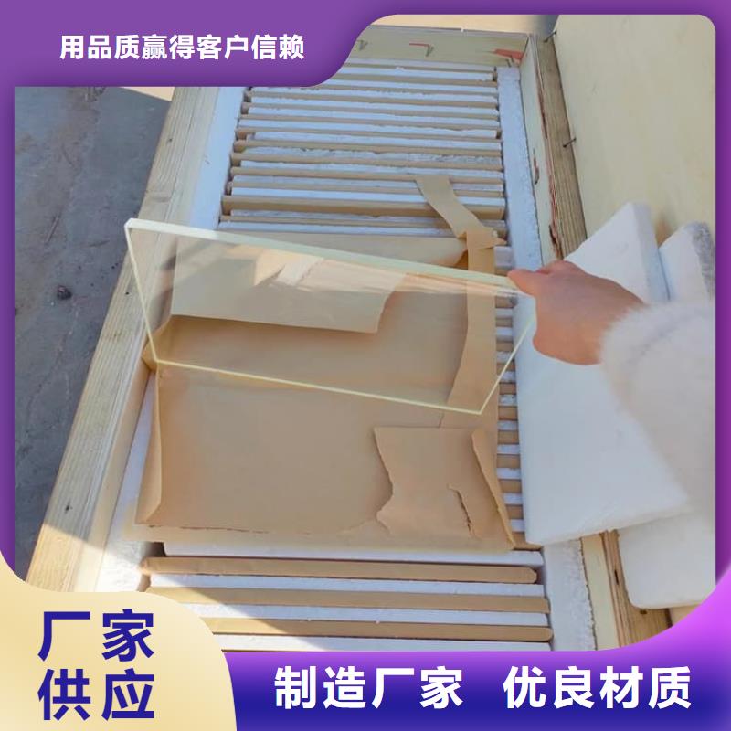 口碑好的DR室铅玻璃批发商