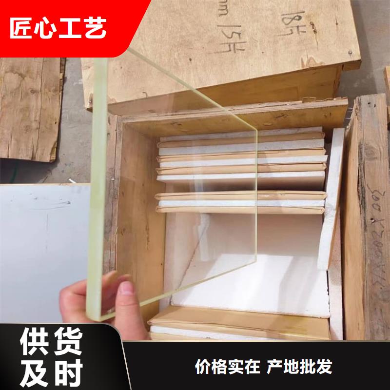 采购x光室铅玻璃必看-可信赖