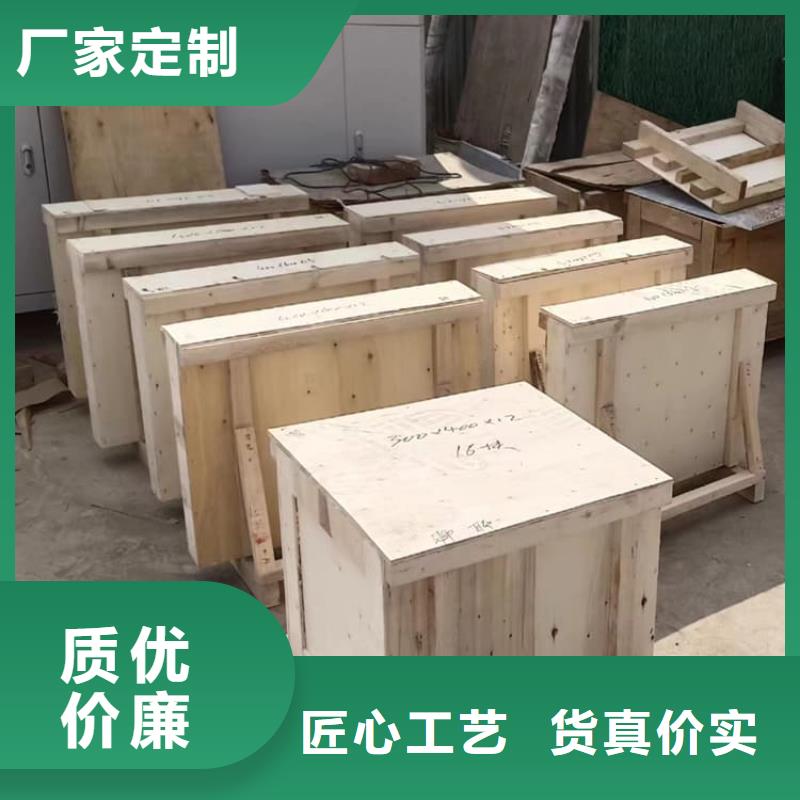 屏蔽射线防护铅玻璃-发货快