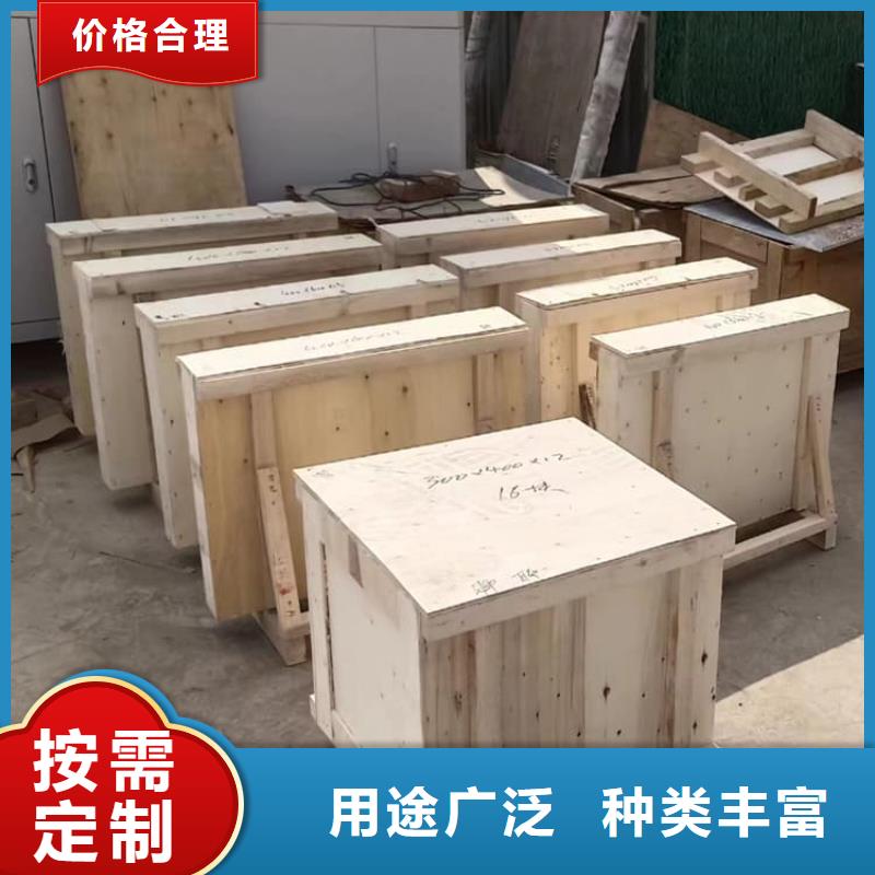 供应铅玻璃200*300mm_厂家