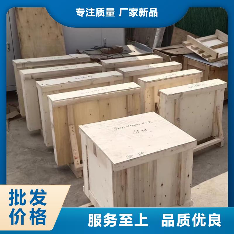 优选:铅玻璃300*400mm工厂