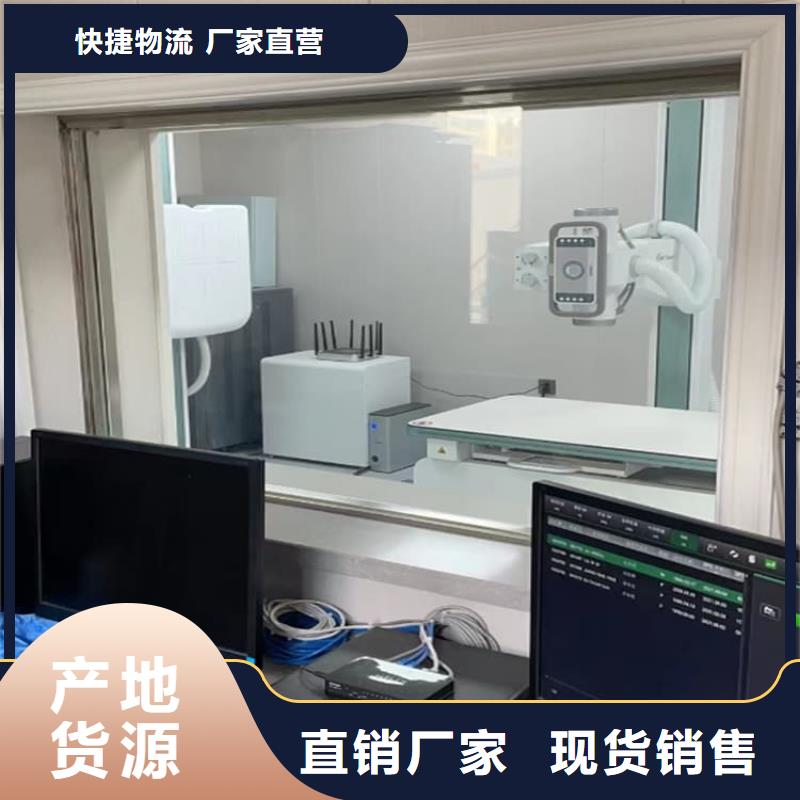 优选:铅玻璃300*400mm工厂