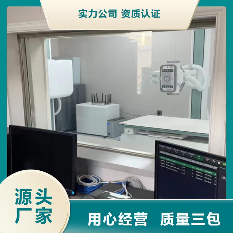 拍片室铅玻璃价格行情走势