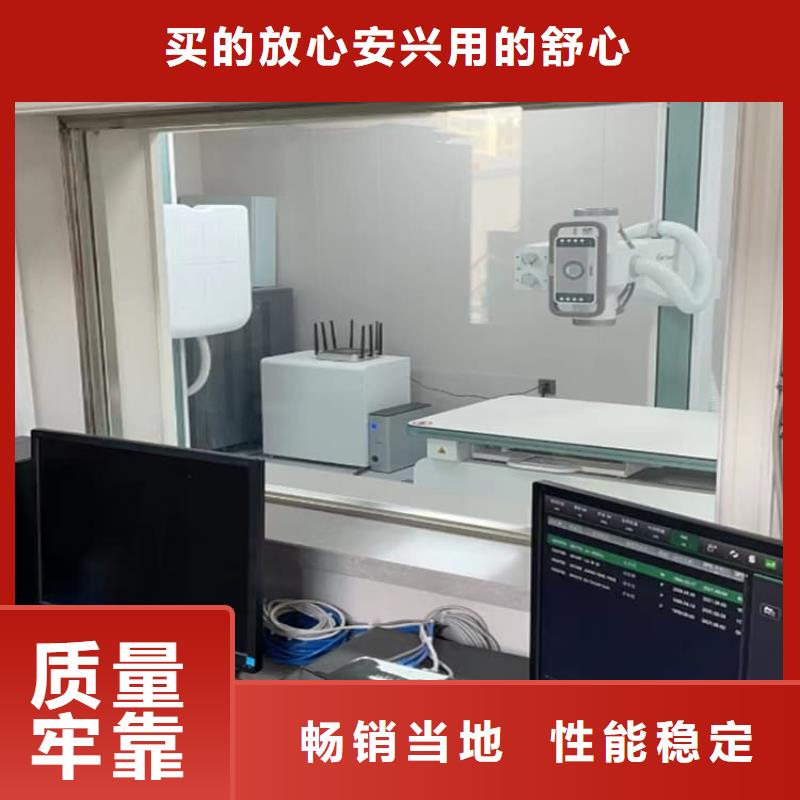 宠物医院铅玻璃承接