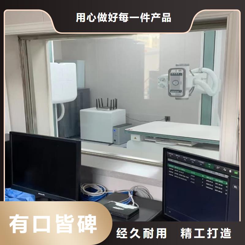 专业生产制造观察窗铅玻璃的厂家