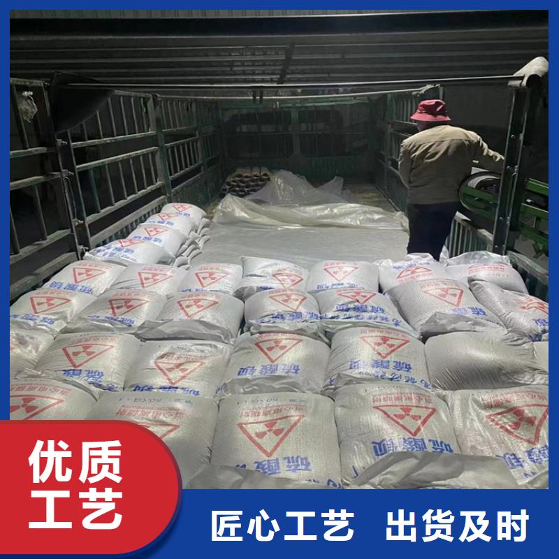黑色硫酸钡砂直销厂家