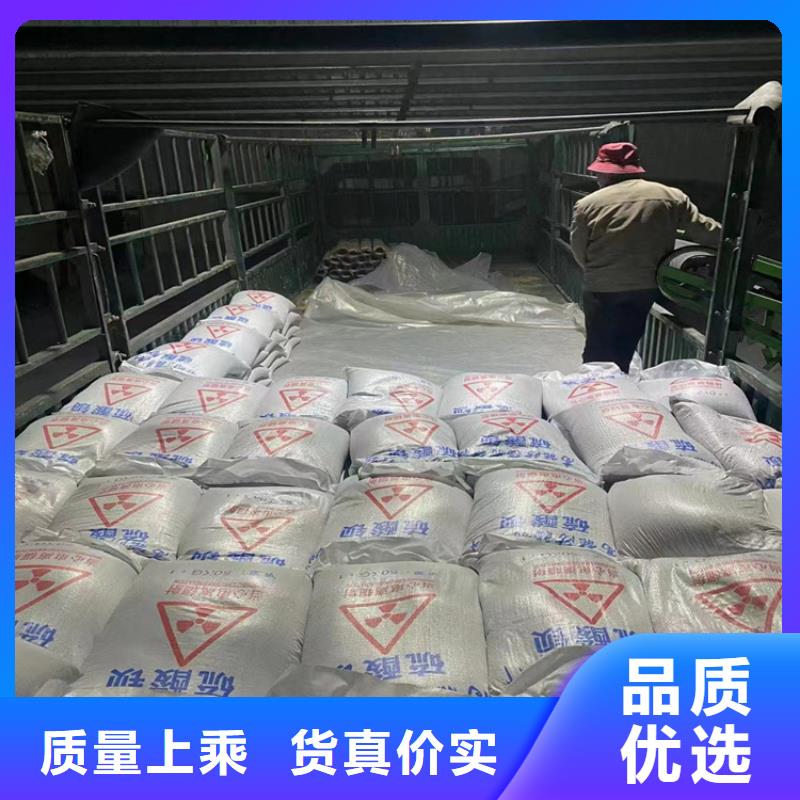 SRT治疗室硫酸钡砂大量现货