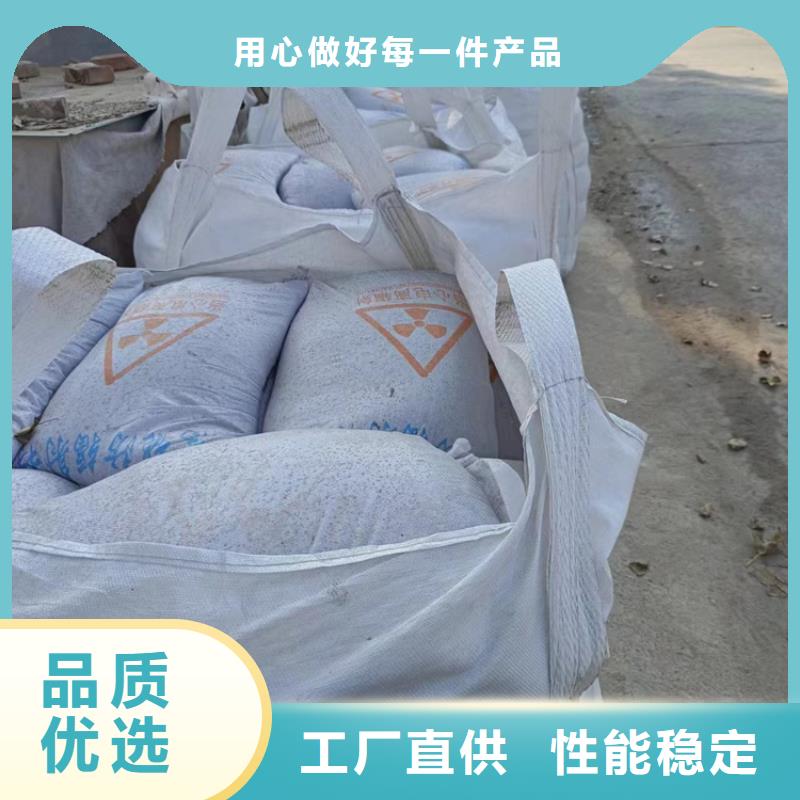 CT室射线防护硫酸钡砂行内优选