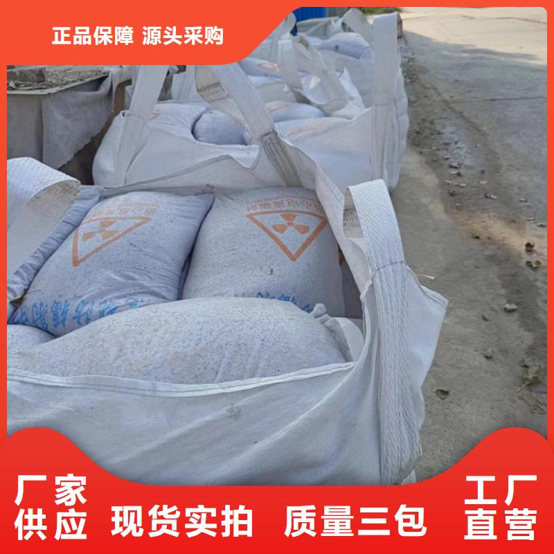 发货及时的白色硫酸钡砂厂家
