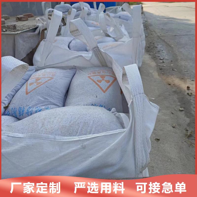 黑色硫酸钡砂厂家销售热线