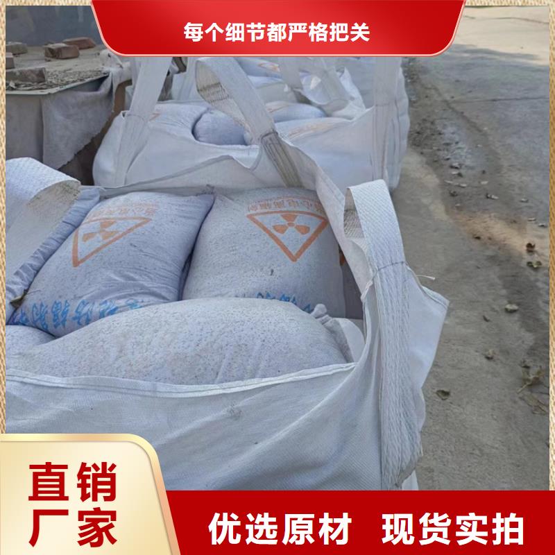 SRT治疗防护硫酸钡砂选购经验