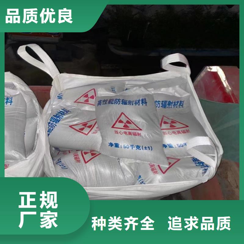 CT室硫酸钡砂长期有效