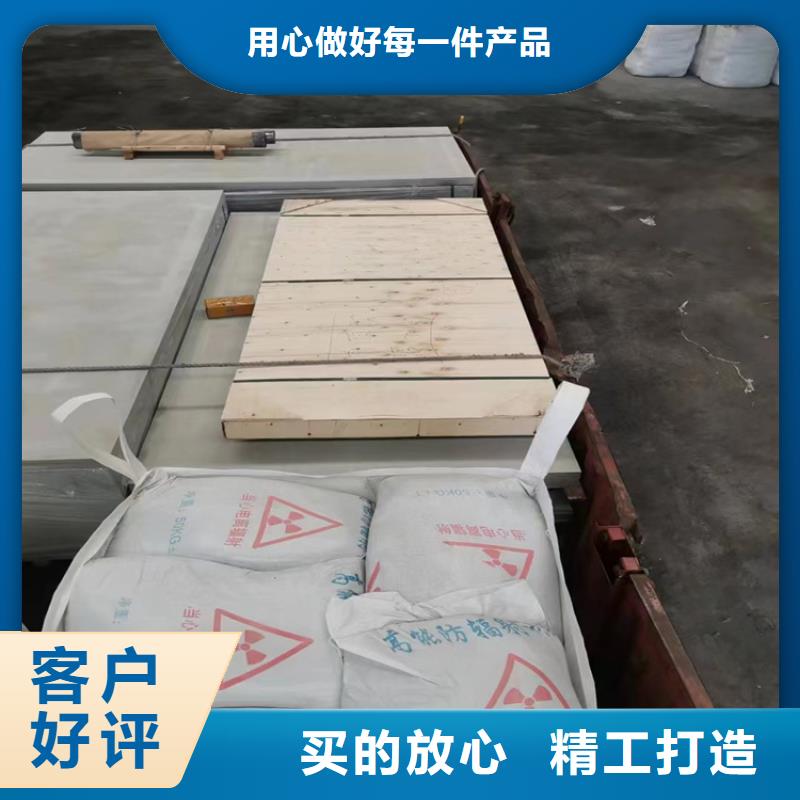 医用硫酸钡砂定做-医用硫酸钡砂厂