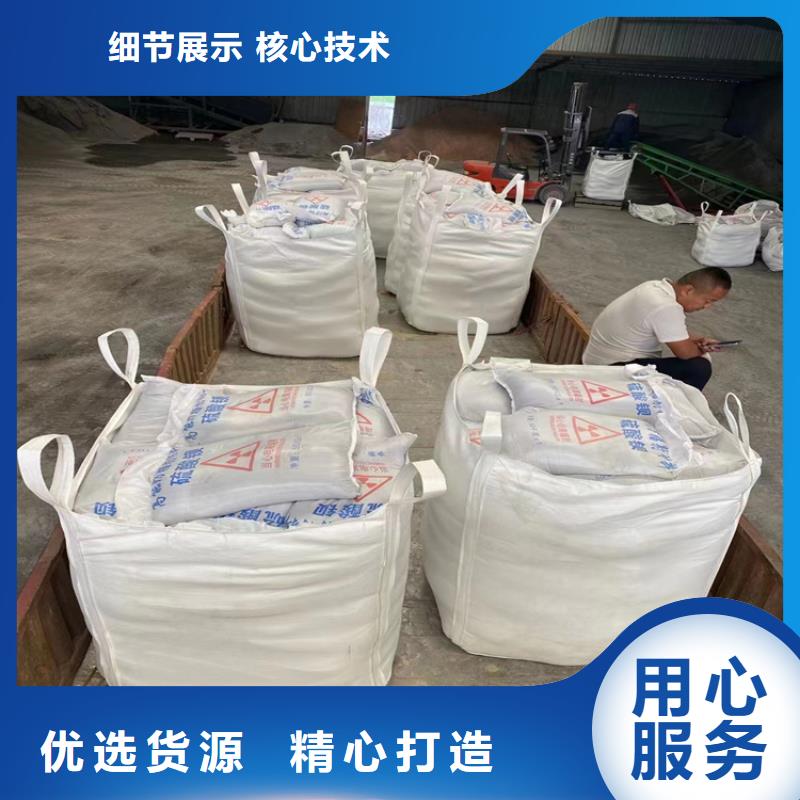 SRT治疗室硫酸钡砂-SRT治疗室硫酸钡砂货源足