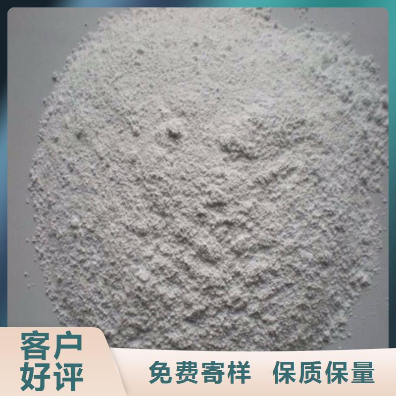 SRT治疗室硫酸钡砂报价及时