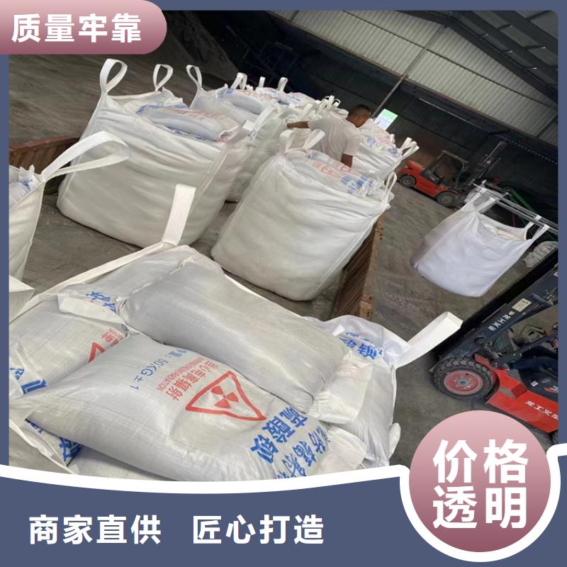 价格合理的优质硫酸钡砂工程生产厂家