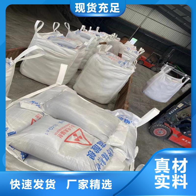 供应批发硫酸钡-好评