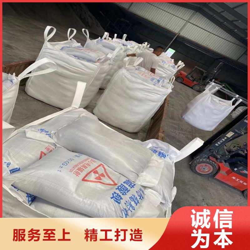 找白色硫酸钡砂【无中间商】