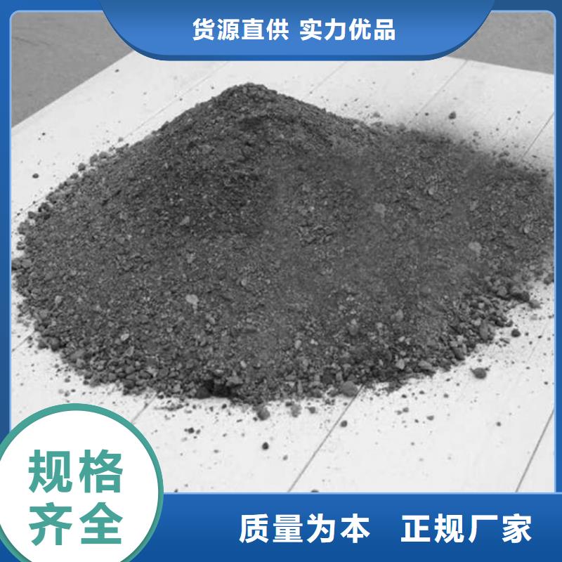 x光室硫酸钡砂当天发货