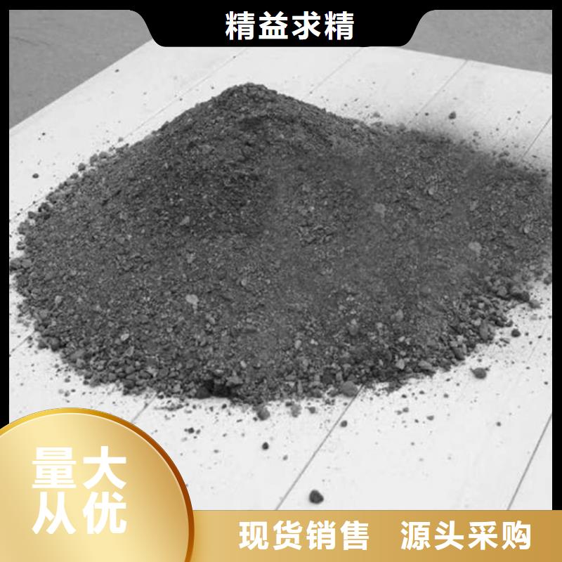 防辐射硫酸钡砂50kg/袋正规靠谱