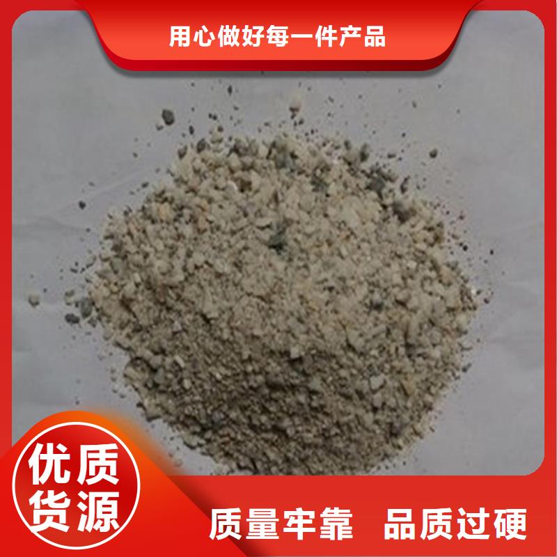 供应硫酸钡砂施工的批发商