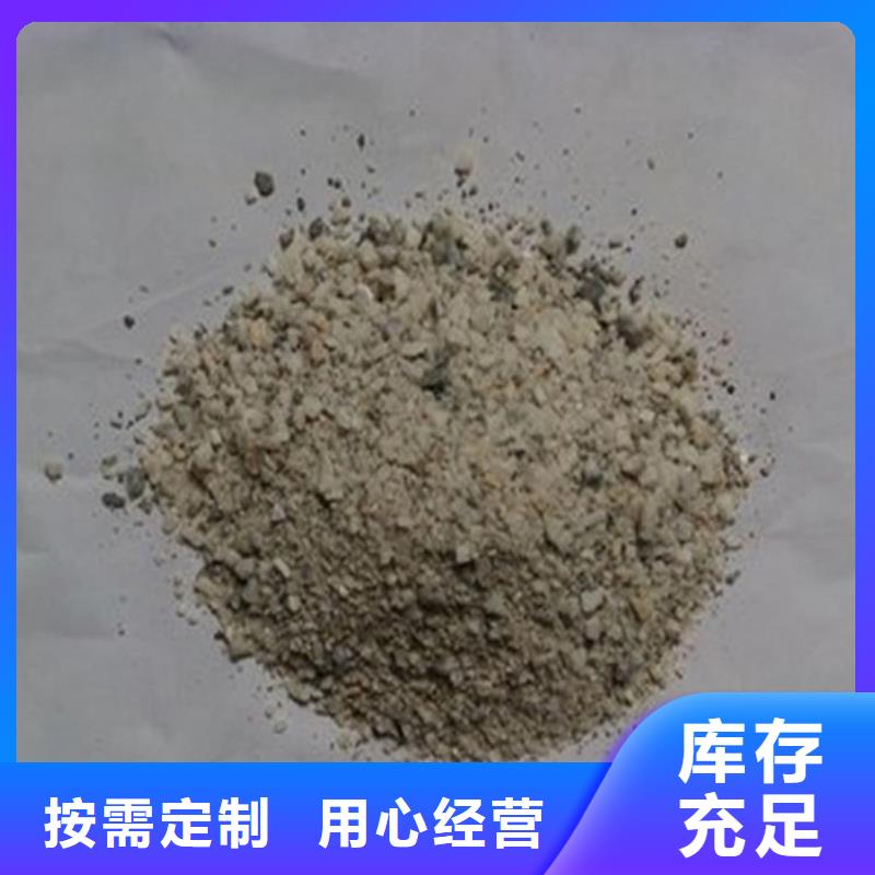 【DR室硫酸钡砂】_价格_厂家