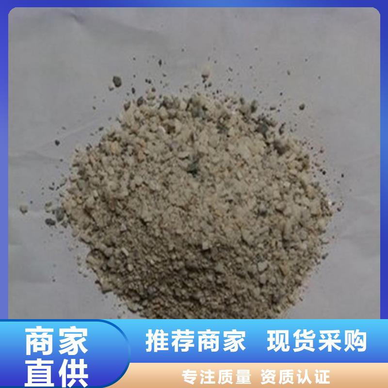 SRT治疗室硫酸钡砂报价及时