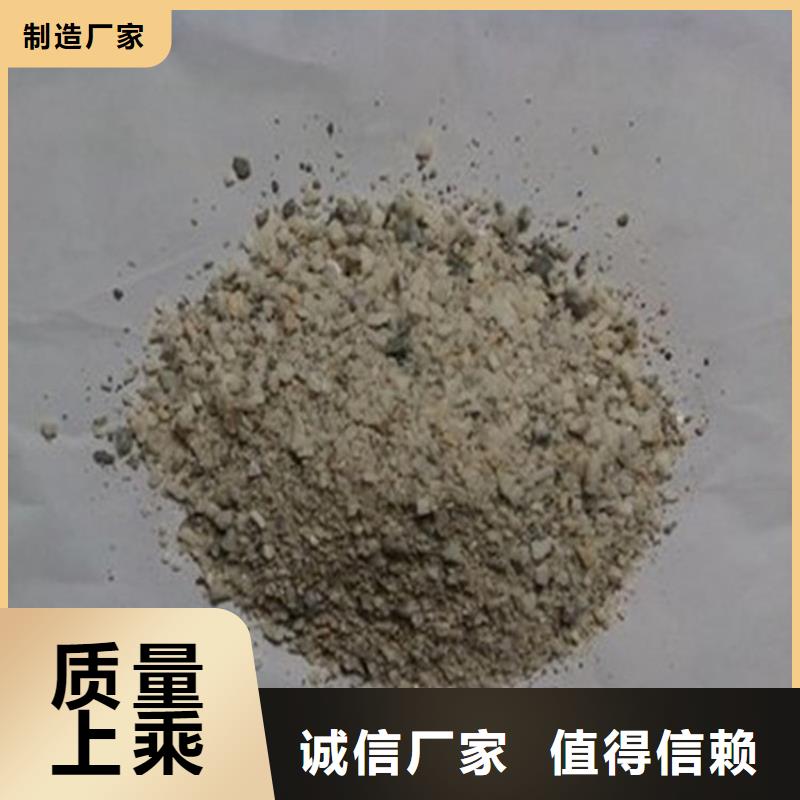 宠物拍片室硫酸钡砂-宠物拍片室硫酸钡砂出货快