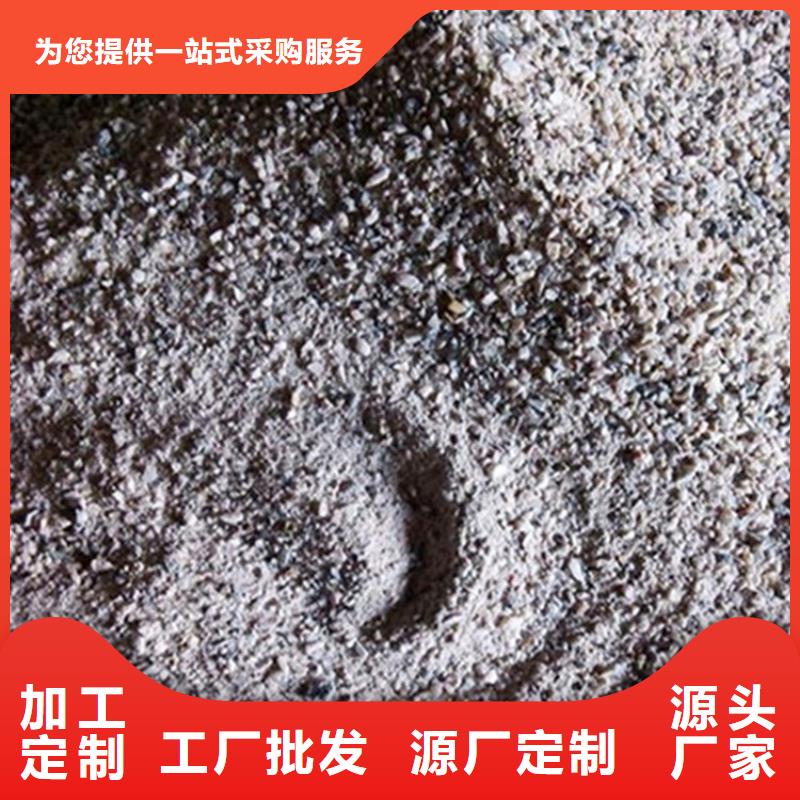 厂家直销工业级硫酸钡砂厂家
