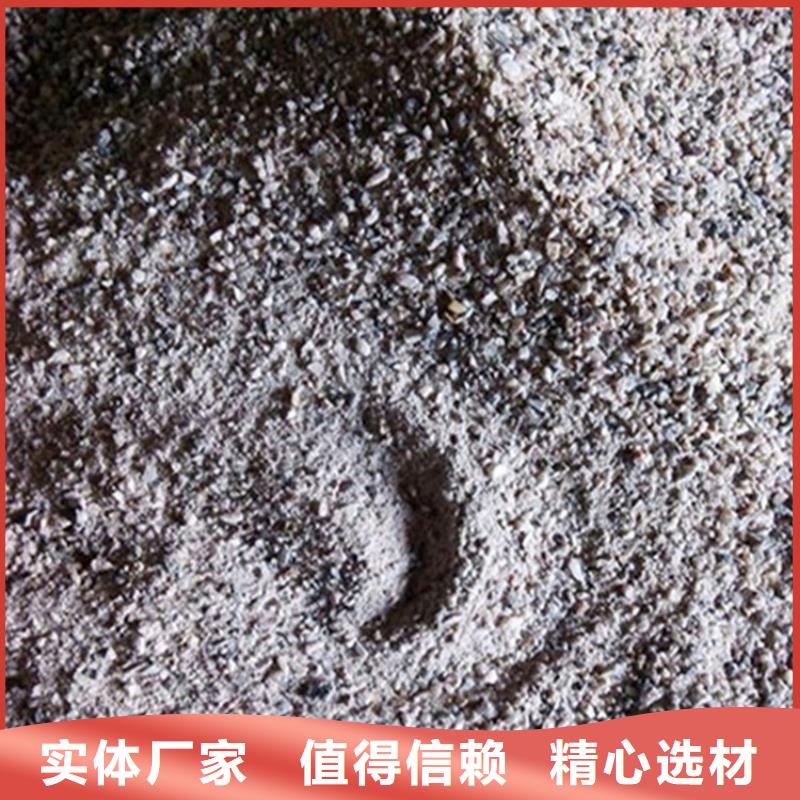生产钡砂防辐射涂料_诚信厂家