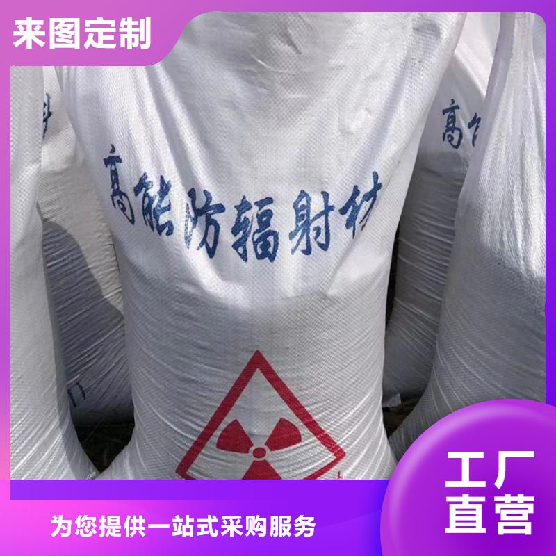 博瑞达有限公司白色硫酸钡砂值得信赖