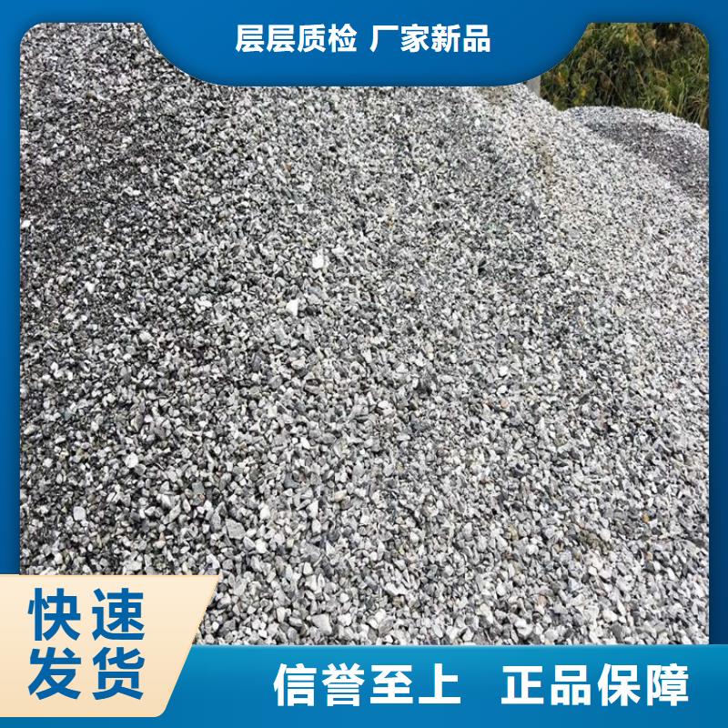 优质白色硫酸钡砂的生产厂家