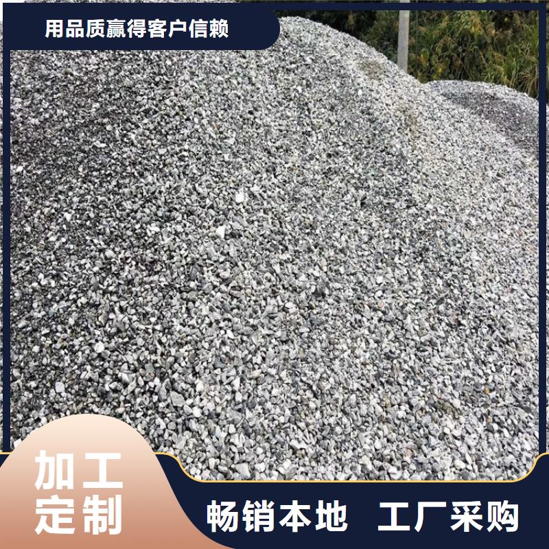 辐射防护硫酸钡砂欢迎询价