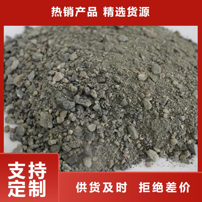 欢迎访问-辐射防护硫酸钡砂厂家