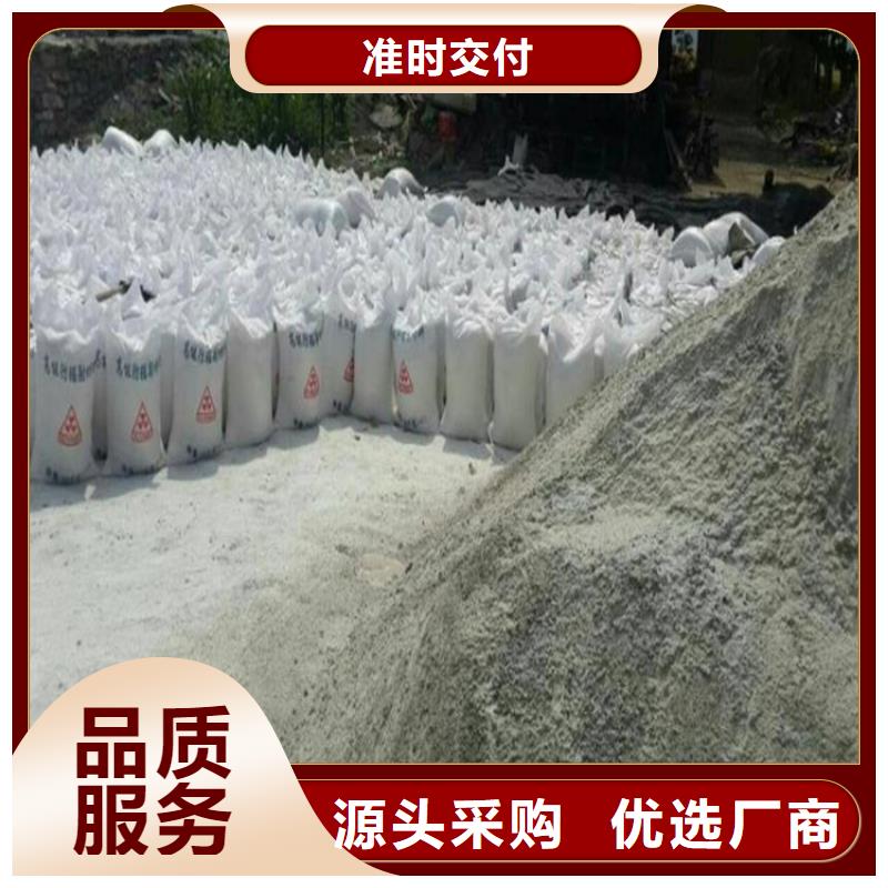 黑色硫酸钡砂非标定制