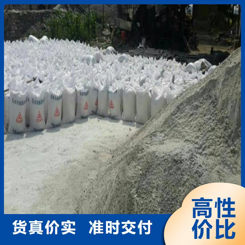 射线防护硫酸钡砂工厂-厂家