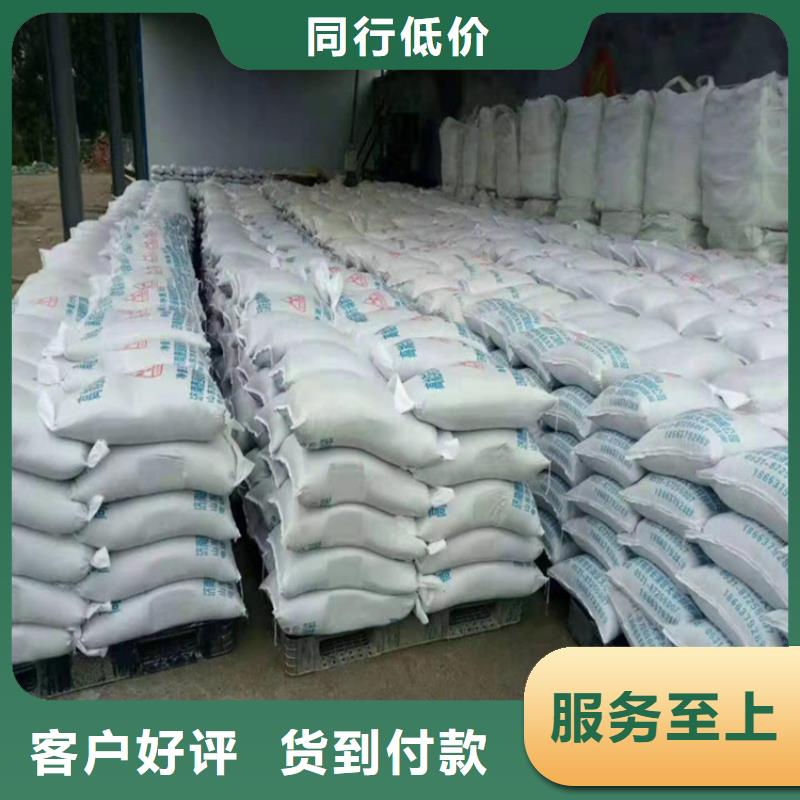 医用防护硫酸钡砂供应商报价