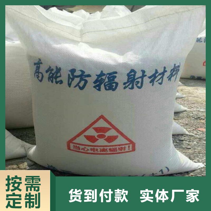 优质的防护涂料硫酸钡砂供应商