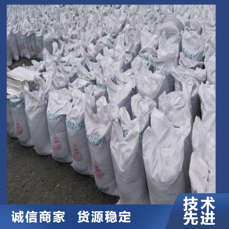 防辐射硫酸钡砂质量好价格优