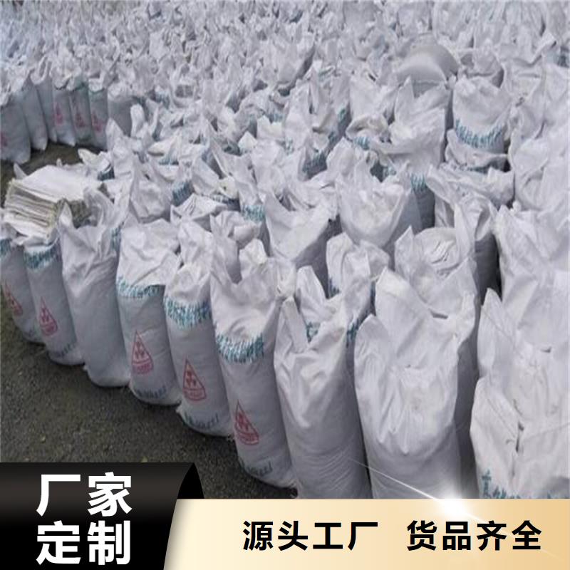 优质的射线检测室防辐射硫酸钡砂供应商