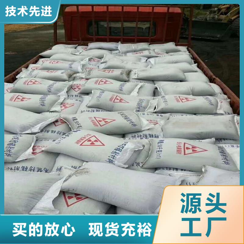 优质的射线检测室防辐射硫酸钡砂供应商