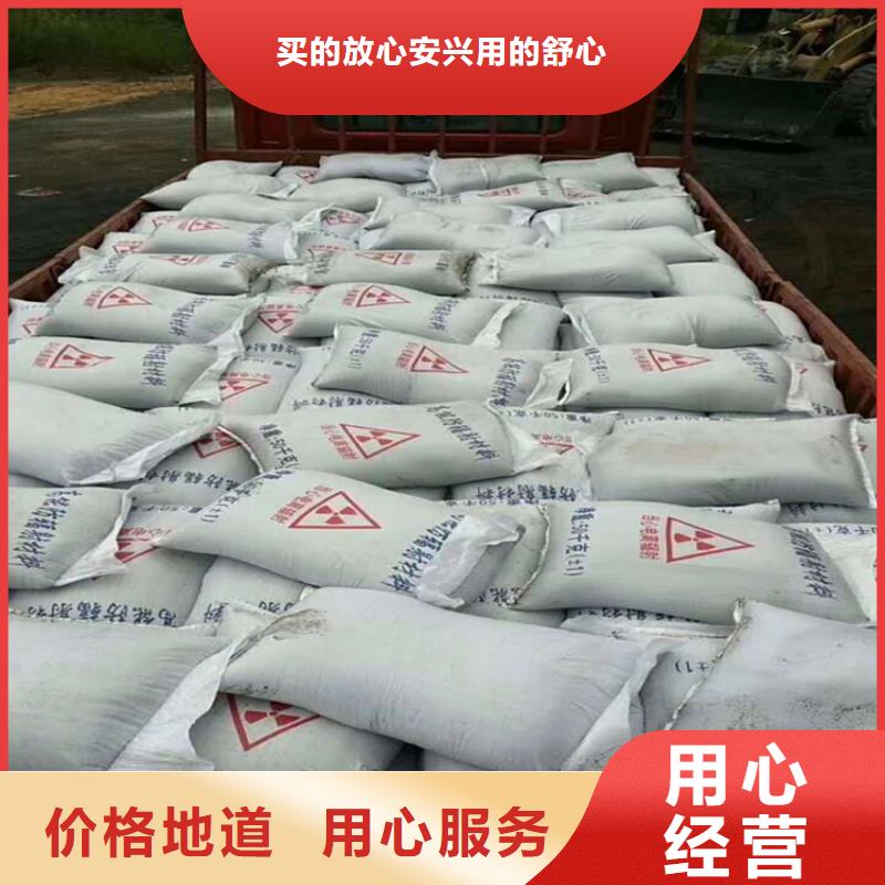 供应CT室硫酸钡砂的当地厂家
