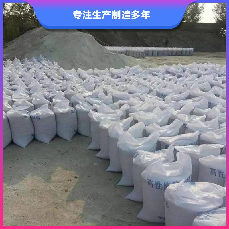 做口腔机房硫酸钡砂的生产厂家