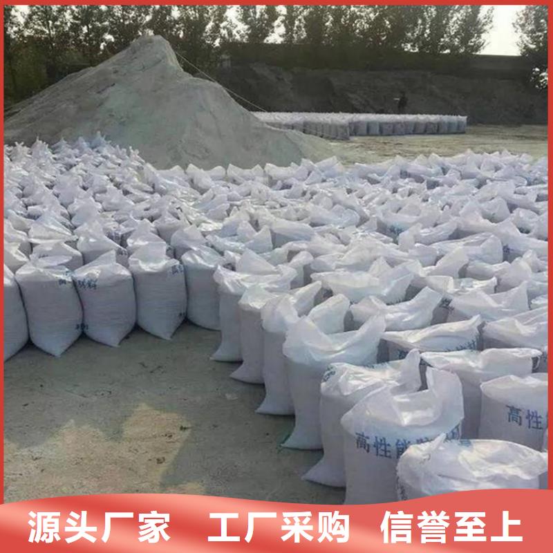 防辐射硫酸钡砂参数详情