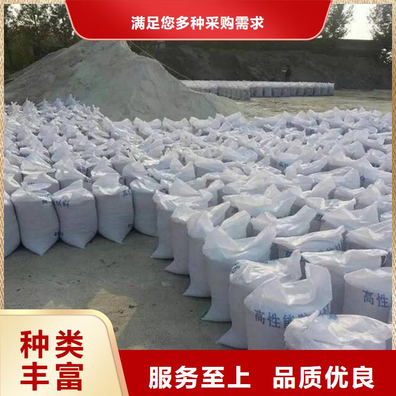 医用硫酸钡砂产地直销