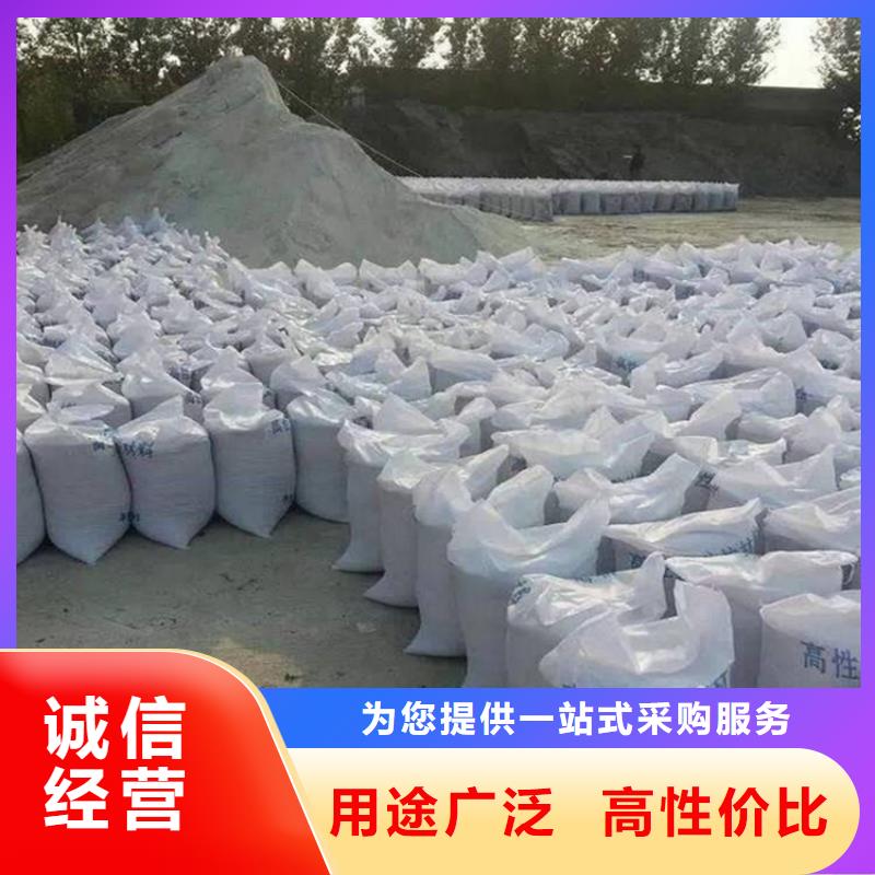 白色硫酸钡砂报价及时