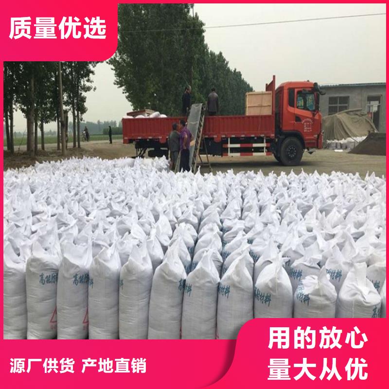 医用钡砂防护厂价批发