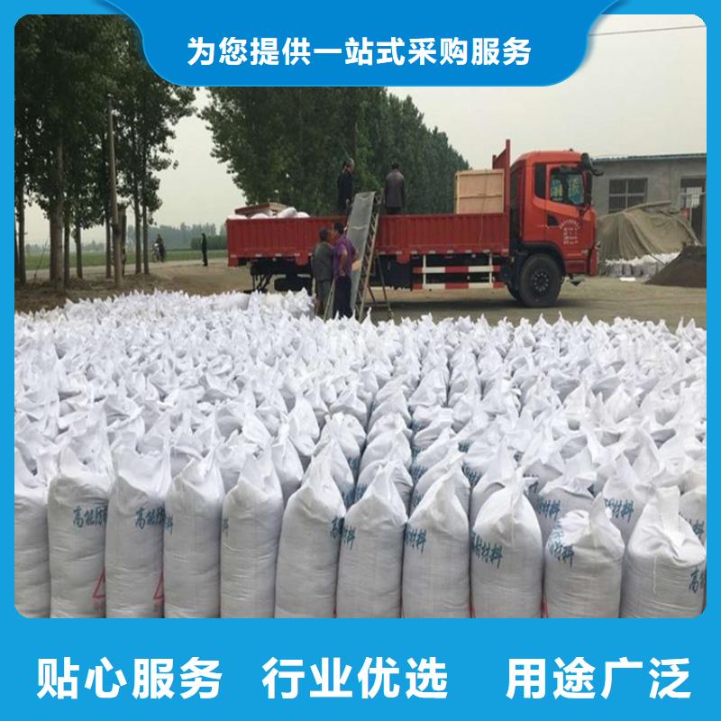医用硫酸钡砂产地直销