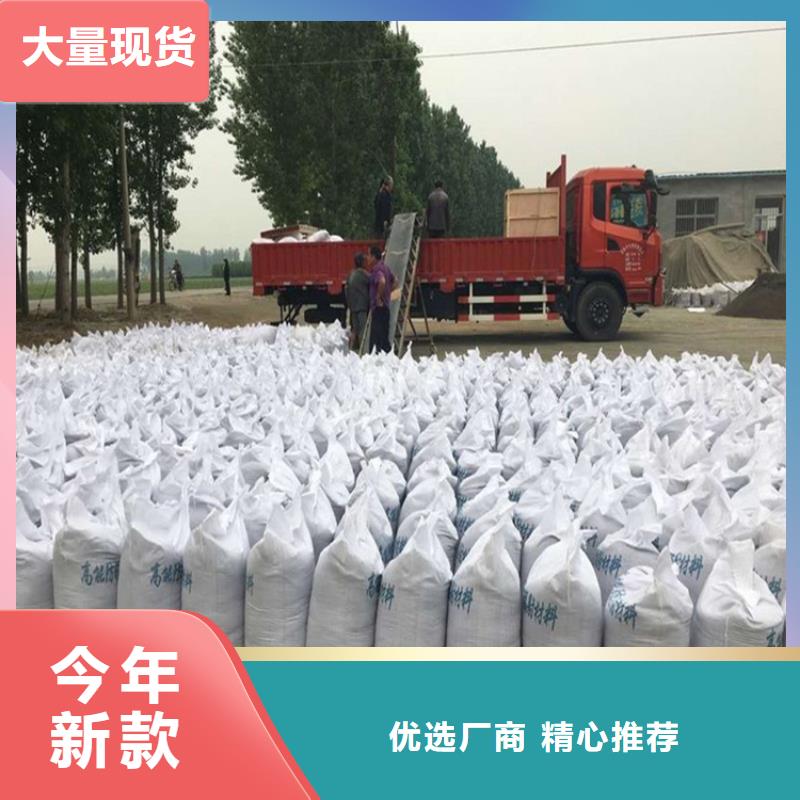 专业生产制造硫酸钡砂材料的厂家